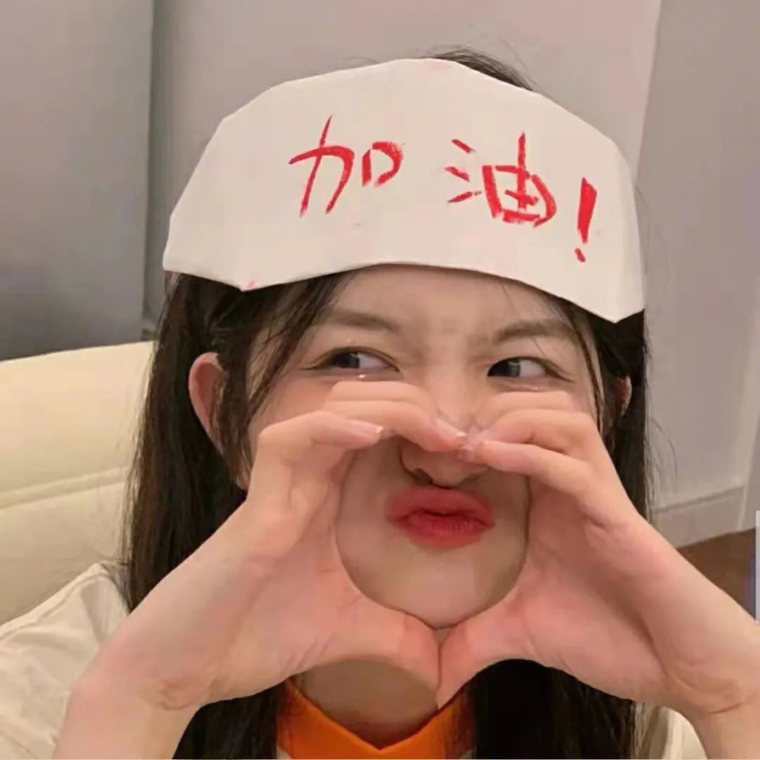 我最爱的女人们